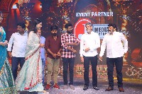 Rudrangi Movie Pre Release Event Photos
